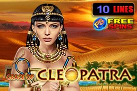 Grace of Cleopatra Комета Казино